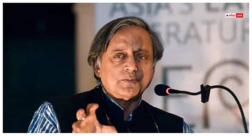 'उनकी पार्टी में क्या भूमिका', मुरलीधरन के बयान पर भड़क गए शशि थरूर; BJP को लेकर कही ये बात