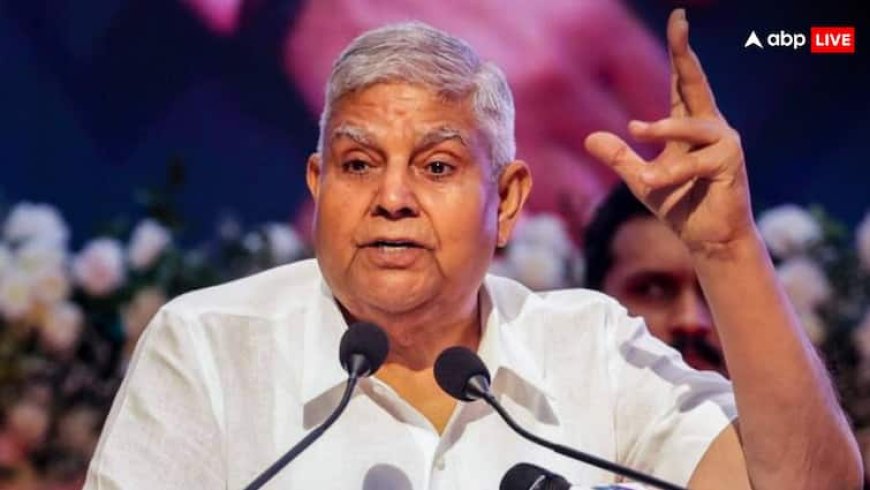 संसद में दोपहर एक से 4.30 बजे के बीच ऐसा क्या हुआ, जिसने लिख दी जगदीप धनखड़ के इस्तीफे की स्क्रिप्ट? जानें इनसाइड स्टोरी