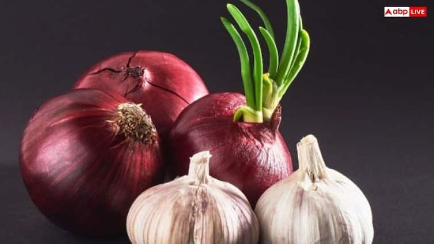 प्याज और लहसुन खाने के कई फायदे, इन चीजों में डालकर जरूर खाएं