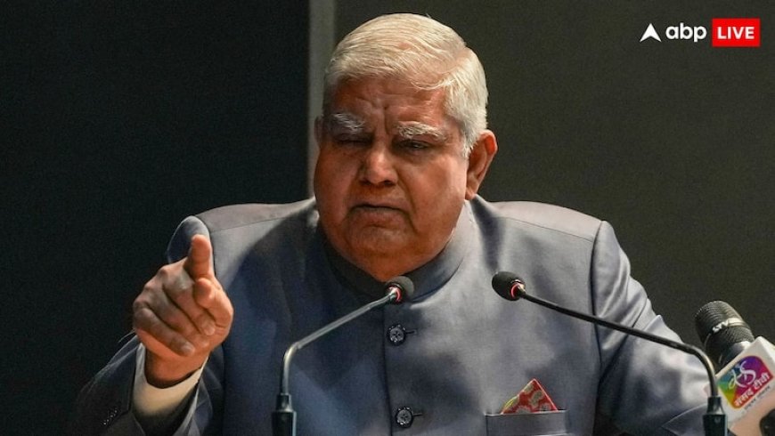 धनखड़ के पास दो बड़े मंत्रियों का आया था फोन, प्रधानमंत्री मोदी क्यों हो गए थे नाराज? सामने आया बड़ा कारण