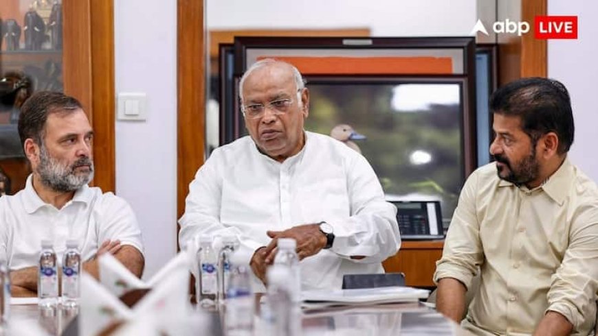 Congress Meeting: सीएम रेवंत रेड्डी ने राहुल गांधी और मल्लिकार्जुन खरगे से की मुलाकात, जाति सर्वेक्षण पर दी जानकारी