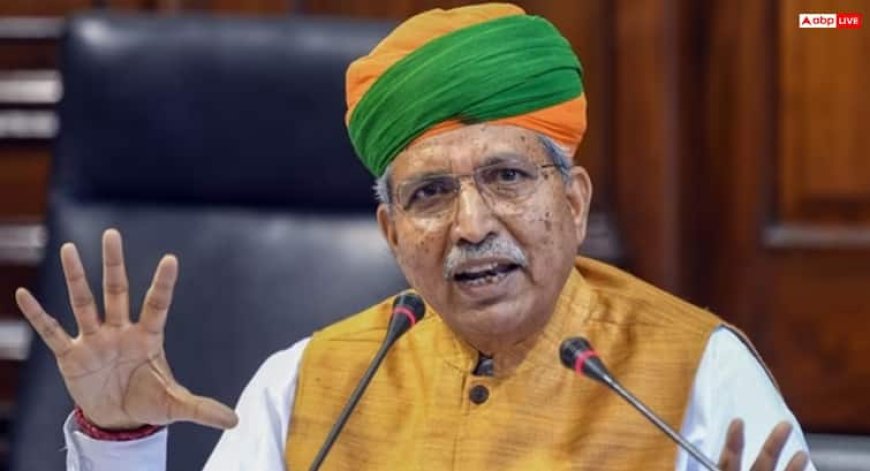 संविधान से 'समाजवाद' और 'धर्मनिरपेक्षता' शब्द हटाने पर क्या है केंद्र का रुख? मोदी सरकार के मंत्री ने संसद में दिया ये जवाब