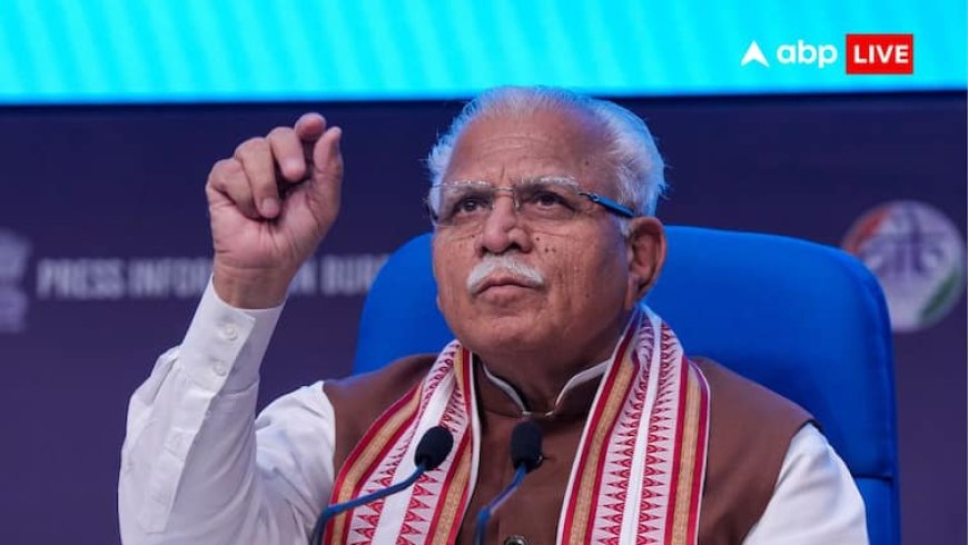 Manohar Lal Khattar On VP: क्या बनना चाहते हैं उप राष्ट्रपति या बीजेपी अध्यक्ष? मनोहर लाल खट्टर ने दिया चौंकाने वाला जवाब