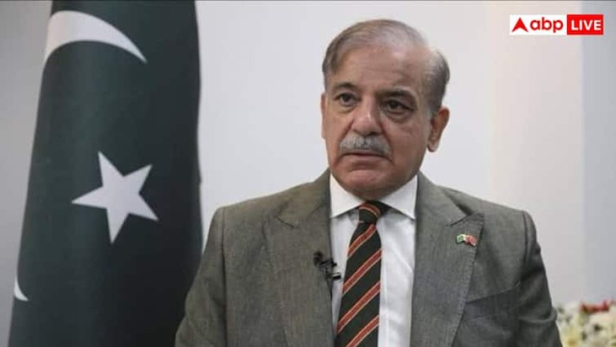 पाकिस्तान के लिए आई 'गुड न्यूज', IMF की मदद से हो गया इस चीज में 'प्रोमोशन'