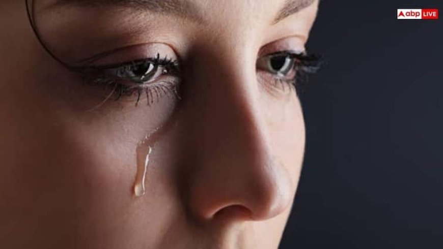 रोने से आंखें क्यों रहती हैं स्वस्थ? जानिए आंसुओं में छिपे लाइसोसोम का साइंटिफिक राज