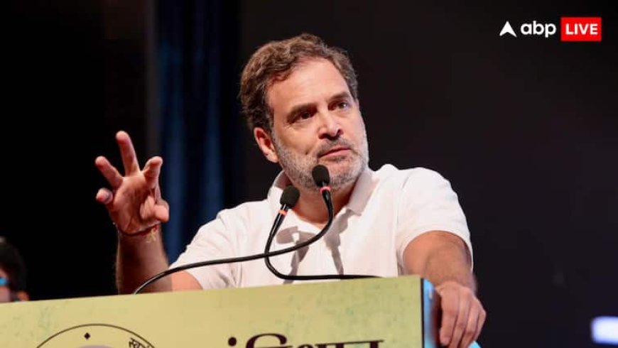 अमित शाह ने कहा था अंग्रेजी बोलने वालों को शर्म आएगी, राहुल गांधी का जवाब- इंग्लिश ही सबसे पावरफुल भाषा