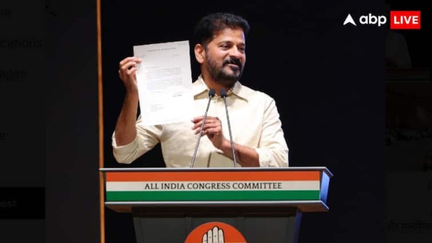 'ये पत्र मेरे लिए नोबेल पुरस्कार से भी बड़ा सम्मान', तेलंगाना सीएम रेवंत रेड्डी ने सोनिया गांधी की तारीफों के बांधे पुल