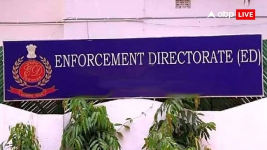 यूको बैंक घोटाला में 6210 करोड़ की ठगी, Ex-CMD सुबोध गोयल की 106 करोड़ की प्रॉपर्टी ED ने की अटैच