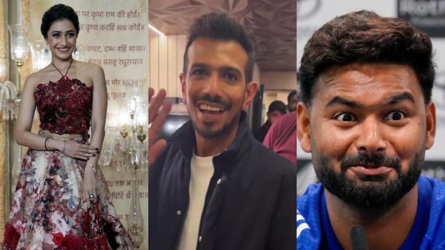 तलाक के महीनों बाद फिर जुड़ा युजवेंद्र चहल और धनश्री वर्मा का नाम, ऋषभ पंत हैं ऐसा होने की वजह