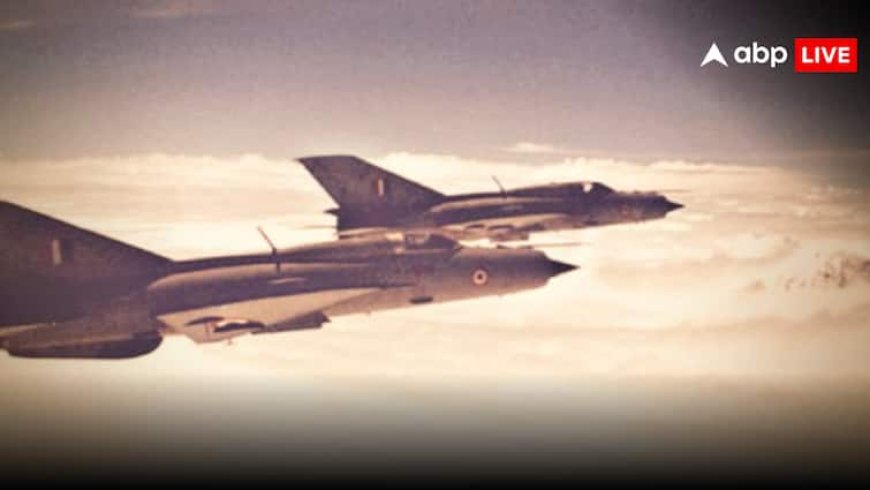 Kargil Vijay Diwas 2025: जब IAF ने मिराज 2000 से PAK सेना के बंकरों पर गिराया 1000 किलो का बम, घुटनों पर आ गया पाकिस्तान