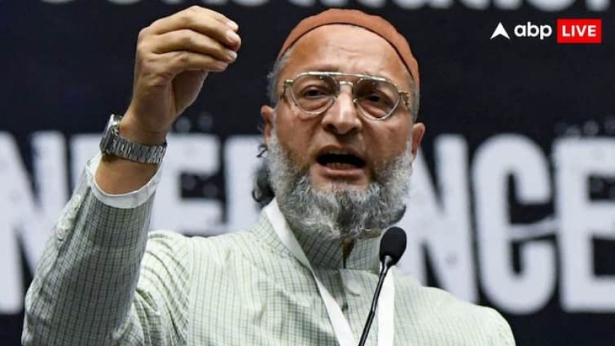 'बंदूक की नोंक पर बांग्लादेश में धकेले जा रहे', बंगाली मुसलमानों को हिरासत में लेने पर भड़के ओवैसी