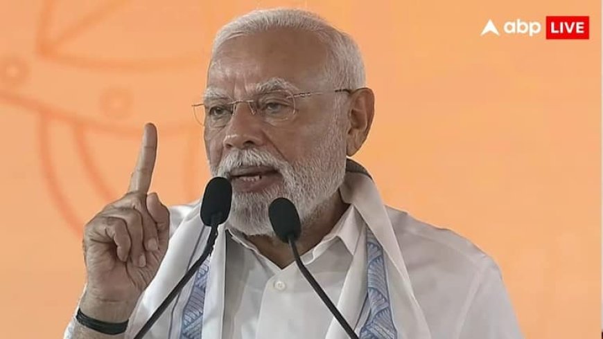 'हमारे हथियारों ने उड़ाई आतंक के आकाओं की नींद', तमिलनाडु में बोले पीएम मोदी