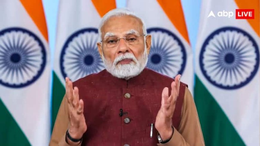 Mann Ki Baat:'प्राचीन ज्ञान केवल किताबों या दीवारों तक सीमित नहीं रहेगा', PM मोदी ने मन की बात में किया 'ज्ञान भारतम् मिशन' का जिक्र