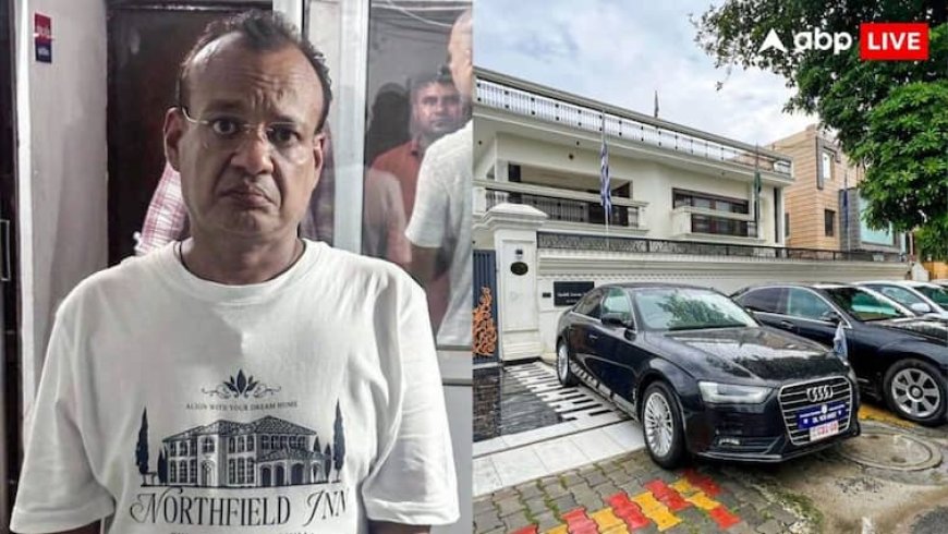 300 करोड़ का घोटाला, 162 बार विदेश यात्रा, सऊदी के आर्म्स डीलर से सांठगांठ... फर्जी दूतावास मामले में खुले बड़े राज