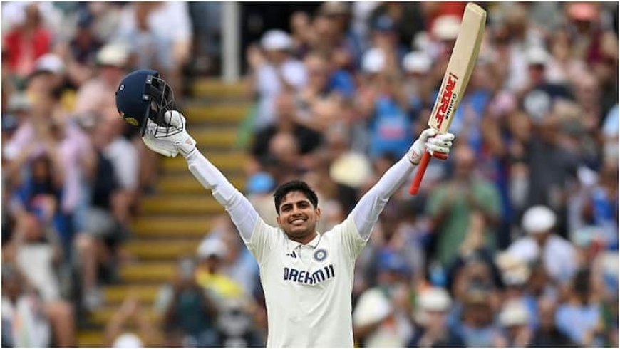 Shubman Gill Century: मैनचेस्टर टेस्ट में शतक ठोक शुभमन गिल ने रचा इतिहास, 35 साल बाद किसी भारतीय ने किया ऐसा