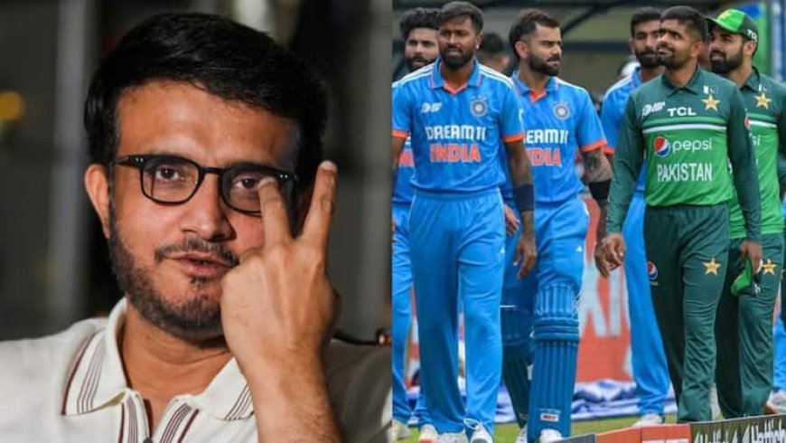 Asia Cup 2025: भारत-पाकिस्तान मैच के सपोर्ट में सौरव गांगुली, दिया बड़ा बयान