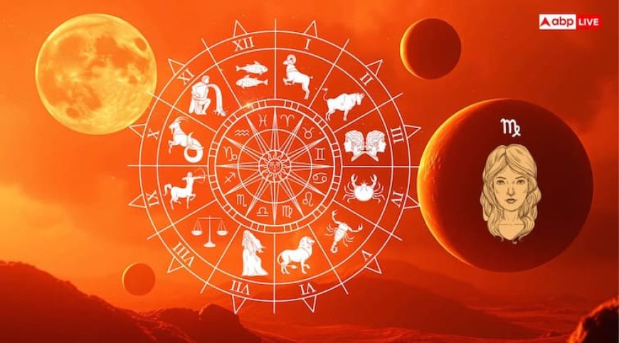 Mangal Gochar 2025: आज मंगल ने बदली चाल, किन राशियों को होगा सबसे अधिक नुकसान