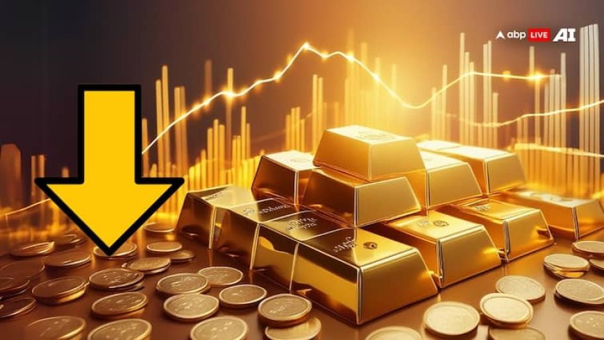 सोना आया 1 लाख के नीचे, चांदी की भी फीकी पड़ी चमक, जानें 28 जुलाई 2025 को आपके शहर का भाव