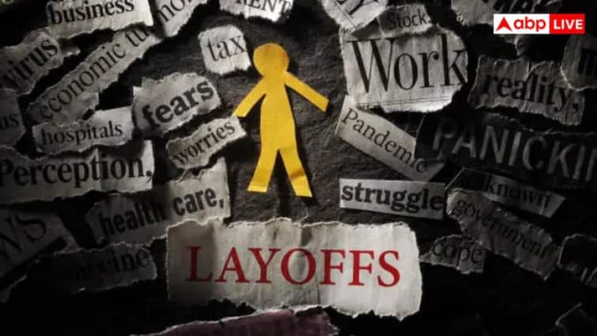 TCS layoffs: 12000 से ज्यादा कर्मचारियों की चली जाएगी नौकरी, आखिर क्यों अंधाधुंध की जा रही है छंटनी?