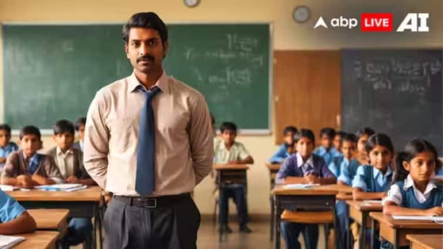 सरकारी स्कूल में टीचर बनने का सुनहरा मौका! UPPSC ने निकाली 7466 पदों पर LT ग्रेड शिक्षक भर्ती