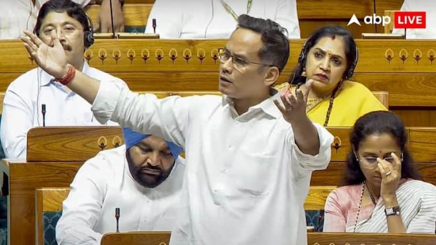 पहलगाम में आतंकी पहुंचे कैसे? लोकसभा में गौरव गोगोई ने राजनाथ सिंह से पूछे सवाल