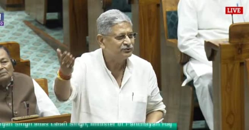 'असली नस पकड़ा गया है, इलाज भी पक्का होगा', संसद में बिहार SIR पर हंगामा करने वाले सांसदों पर ललन सिंह का तंज