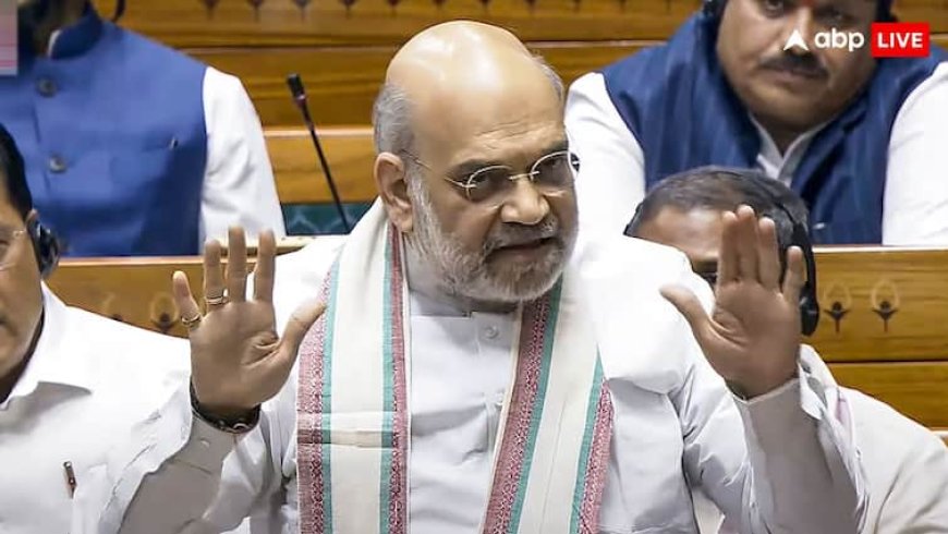 'अगले 20 सालों तक वहीं बैठोगे...', संसद में ऑपरेशन सिंदूर पर चर्चा के दौरान किस पर भड़के अमित शाह