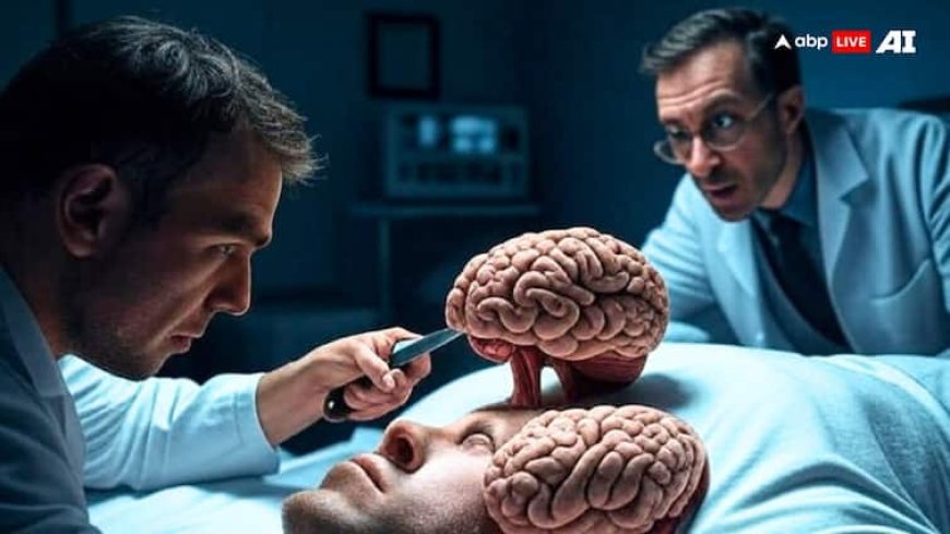 जिंदा इंसान का दिमाग दो हिस्सों में काट दें तो क्या होगा? 1960 में हो चुके ऐसे अजीब एक्सपेरिमेंट