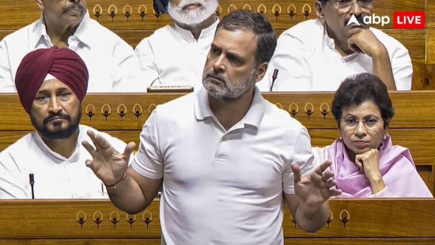 'PM मोदी कहें कि ट्रंप झूठ बोल रहे हैं', US राष्ट्रपति के सीजफायर वाले दावे पर संसद में बोले राहुल गांधी