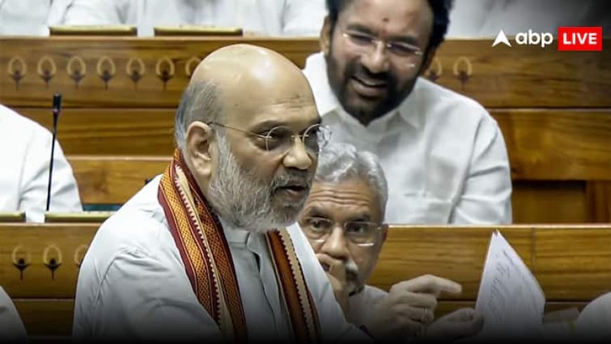 भारत ने पाकिस्तान संग युद्ध क्यों नहीं किया? अमित शाह ने विपक्ष के सवाल का दिया तगड़ा जवाब, बोले- 'इतिहास का स्टूडेंट हूं...'