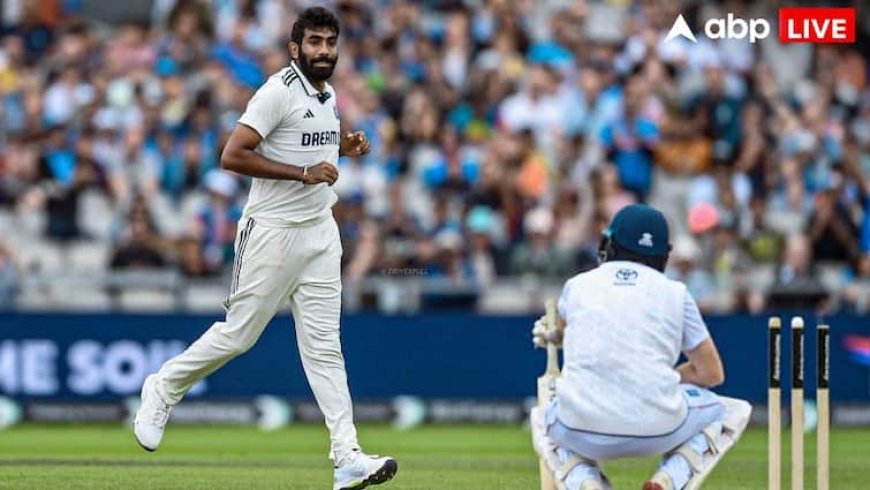 जसप्रीत बुमराह पांचवां टेस्ट खेलेंगे या नहीं? मैच से 2 दिन पहले ही कोच ने कर दिया खुलासा