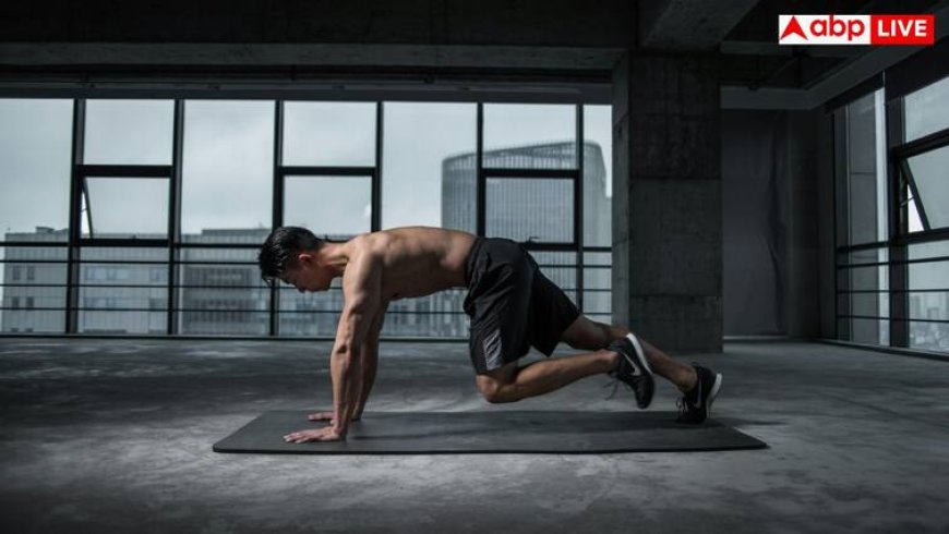 सिर्फ बॉडी ही नहीं बनाती, मेंटल हेल्थ भी बेहतर करती है एक्सरसाइज, जानें कितना पड़ता है असर?