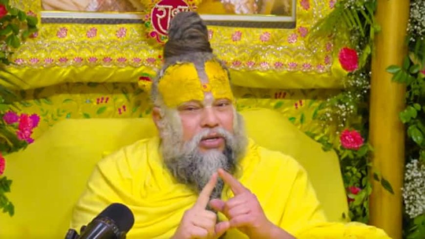 Premanand Maharaj: लव मैरिज या अरेंज मैरिज, शादियां क्यों नहीं हो रही सफल प्रेमानंद महाराज ने बताई सबसे बड़ी वजह
