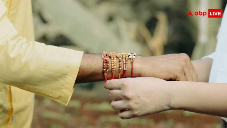 राखी स्पेशल: इस रक्षाबंधन पर भाई को करें सरप्राइज, बनाएं खास नारियल मिल्क बर्फी