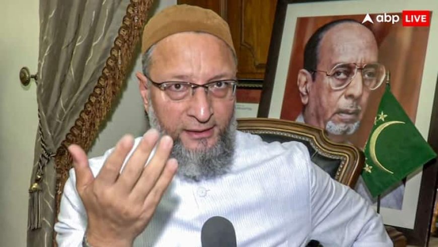 मालेगांव ब्लास्ट मामले में आरोपियों के बरी होने पर फूटा AIMIM चीफ ओवैसी का गुस्सा, कहा - '17 सालों बाद...'