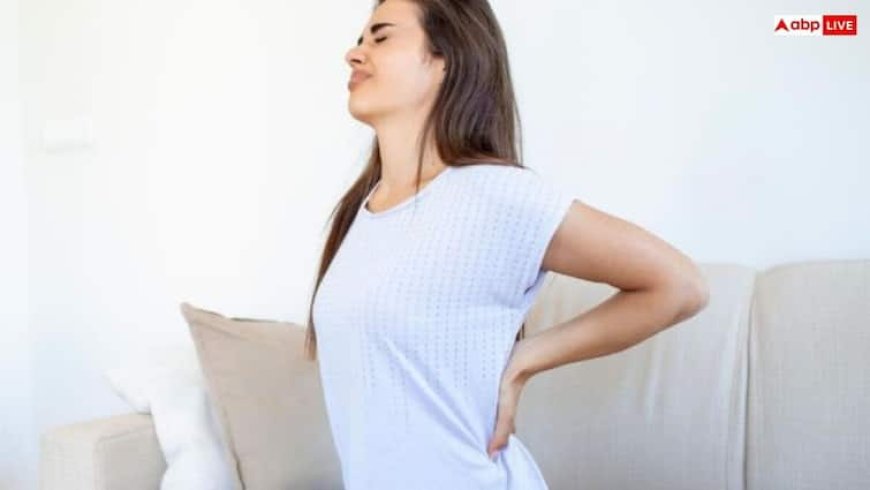 लंबे समय से लोअर बैक पेन परेशान कर रहा है? ये 6 उपाय देंगे आराम
