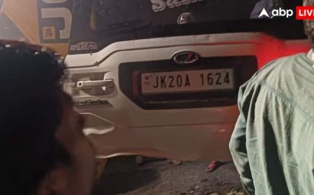 Landslide In Reasi: जम्मू-कश्मीर के रियासी में हुआ दर्दनाक हादसा, लैंडस्लाइड में चली गई SDM और उनके बेटे की जान