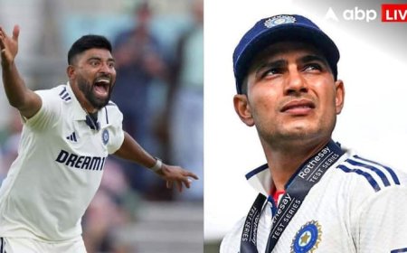 पांचवें टेस्ट में शुभमन गिल से क्यों भिड़ गए DSP सिराज? सिर्फ एक गलती पड़ जाती टीम इंडिया को भारी; जानें पूरा मामला