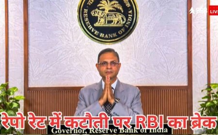 RBI MPC Meeting: टैरिफ टेंशन के बीच ब्याज दरों में नहीं बदलाव, ग्रोथ रेट 6.5% का अनुमान, RBI गवर्नर संजय मल्होत्रा का ऐलान