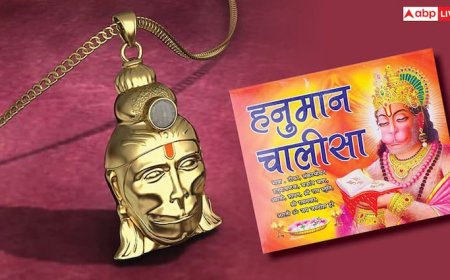 Hanuman Chalisa: यात्रा में हनुमान चालीसा की किताब अपने ले जाना सही है या गलत ?