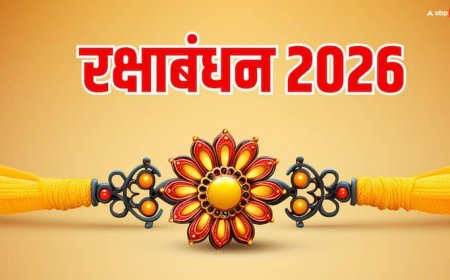 Raksha Bandhan 2026: रक्षाबंधन 2026 में कब मनाया जाएगा ? अभी से नोट करें डेट