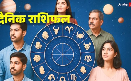 Aaj Ka Rashifal 10 August 2025: मेष, तुला, वृश्चिक सहित सभी राशियों का जानें आज का राशिफल, कुछ राशियों होगी बड़ी हलचल