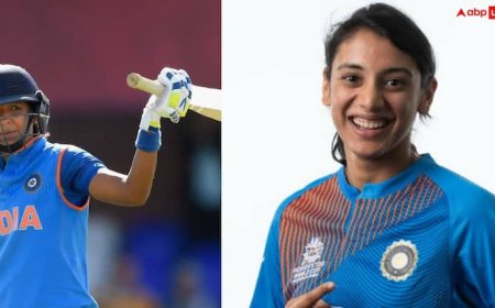 स्मृति मंधाना या हरमनप्रीत कौर... दोनों में से कौन ज्यादा पढ़ा-लिखा, कहां से ली है डिग्री?