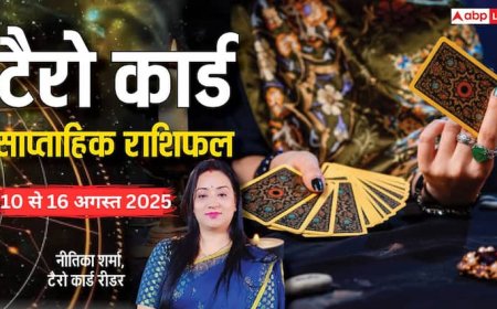Tarot Card Predictions: साप्ताहिक राशिफल 10-16 अगस्त 2025, जानें अपनी राशि के लिए क्या है खास?