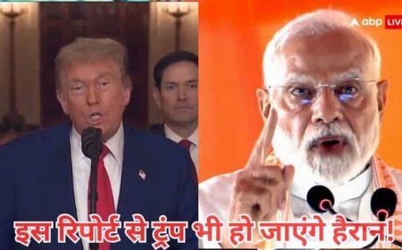 भारत पर भारी भरकम टैरिफ की मार के बीच आई ऐसी खबर, अमेरिकी राष्ट्रपति ट्रंप भी हो जाएंगे दंग