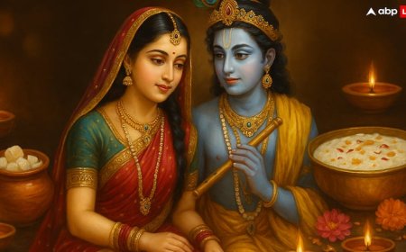आज की जन्माष्टमी पर अगर ये भूल की, तो कृष्ण भी नहीं देंगे आशीर्वाद, जानें राधा-कृष्ण की कृपा पाने का रहस्य
