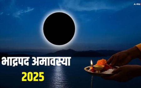 Bhadrapad Amavasya 2025: भाद्रपद अमावस्या 22 या 23 अगस्त कब ? सही तारीख, स्नान-दान का मुहूर्त देखें