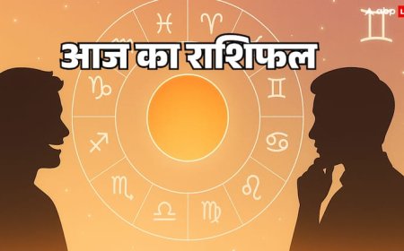 Rashifal: 19 अगस्त 2025 दैनिक राशिफल, मिथुन राशि में चंद्रमा, जानें सभी 12 राशियों का भविष्यफल