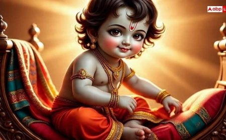 Krishna Ji Ki Chhathi 2025: 21 या 22 अगस्त कब है कान्हा की छठी? जानें शुभ मुहूर्त, पूजा विधि और महत्व