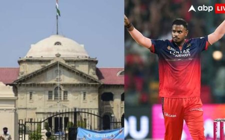 रेप केस में फंसे क्रिकेटर यश दयाल को मिलेगी राहत या नहीं? आज हाई कोर्ट सुनाएगा फैसला